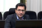 گوش شنوای بانک مسکن برای مشتریان / پاسخگویی فعال به حدود ۱۰۰ هزار پرسش در سال ۱۴۰۳ گوش شنوای بانک مسکن برای مشتریان / پاسخگویی فعال به حدود ۱۰۰ هزار پرسش در سال ۱۴۰۳