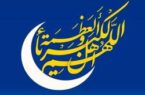 پیام مدیر عامل بانک سرمایه به مناسبت عید سعید فطر پیام مدیر عامل بانک سرمایه به مناسبت عید سعید فطر