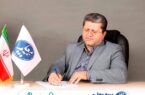 چالشها و راهکارها در راستای شعار سال ۱۴۰۴؛ «سرمایهگذاری برای تولید» چالشها و راهکارها در راستای شعار سال ۱۴۰۴؛ «سرمایهگذاری برای تولید»