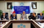 تاکید رئیس هیاتمدیره بانک توسعه تعاون بر افزایش حداقل ۴۰ درصدی مانده منابع در سال ۱۴۰۴ تاکید رئیس هیاتمدیره بانک توسعه تعاون بر افزایش حداقل ۴۰ درصدی مانده منابع در سال ۱۴۰۴