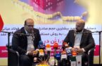 فولاد خوزستان؛ رکوردهای تولید و صادرات در سایه چالشهای انرژی و طرحهای آیندهنگرانه فولاد خوزستان؛ رکوردهای تولید و صادرات در سایه چالشهای انرژی و طرحهای آیندهنگرانه
