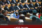 حضور موثر گل گهر در اجلاس همکاری ایران و آفریقا، حوزه معدن و صنعت فولاد حضور موثر گل گهر در اجلاس همکاری ایران و آفریقا، حوزه معدن و صنعت فولاد