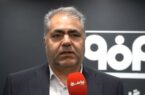 توسعه صادرات محصولات فولادی نیازمند توسعه زیرساختهای داخلی است توسعه صادرات محصولات فولادی نیازمند توسعه زیرساختهای داخلی است