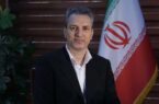 ۹۹ پروژه کلان در دست اجرا: جهش تولید فولاد و مس با سرمایهگذاری ۲۵۰ هزار میلیارد تومانی ۹۹ پروژه کلان در دست اجرا: جهش تولید فولاد و مس با سرمایهگذاری ۲۵۰ هزار میلیارد تومانی