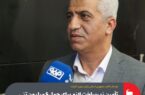 تأمین زیرساخت لازم برای حمل ۶ میلیون تنی مواد اولیه گروه فولاد مبارکه در سال ۱۴۰۳ تأمین زیرساخت لازم برای حمل ۶ میلیون تنی مواد اولیه گروه فولاد مبارکه در سال ۱۴۰۳