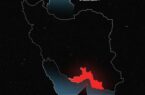پیام تسلیت مدیرعامل شرکت صبا فولاد خلیج فارس در پی جانباختن جمعی از هموطنان در حادثه “بندر شهید رجایی” پیام تسلیت مدیرعامل شرکت صبا فولاد خلیج فارس در پی جانباختن جمعی از هموطنان در حادثه “بندر شهید رجایی”