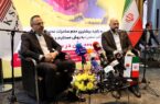 هدفگذاری ۱۰۲ همتی فروش محصولات فولاد خوزستان در سال ۱۴۰۴/ تمرکز بر بازار شمال آفریقا در سال جاری هدفگذاری ۱۰۲ همتی فروش محصولات فولاد خوزستان در سال ۱۴۰۴/ تمرکز بر بازار شمال آفریقا در سال جاری