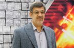 نقش مؤثر نیروگاه خورشیدی چادرملو در جبران ناترازیهای انرژی نقش مؤثر نیروگاه خورشیدی چادرملو در جبران ناترازیهای انرژی