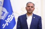 ویدئو / شروعی دوباره با رنگ و بوی همدلی و مهر ویدئو / شروعی دوباره با رنگ و بوی همدلی و مهر