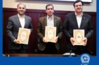 هلدینگ تخصصی انرژی تجدیدپذیر با مشارکت گروه مپنا و بانکهای ملت و تجارت تاسیس میشود هلدینگ تخصصی انرژی تجدیدپذیر با مشارکت گروه مپنا و بانکهای ملت و تجارت تاسیس میشود