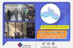 بازدید معاون اتکائی بیمه مرکزی از شعبه بندرعباس بیمه ملت / اعلام مراکز دریافت خسارت بیمه ملت در استان هرمزگان بازدید معاون اتکائی بیمه مرکزی از شعبه بندرعباس بیمه ملت / اعلام مراکز دریافت خسارت بیمه ملت در استان هرمزگان