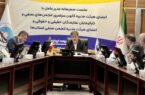 ایران وارد باشگاه صدتاییها شد ایران وارد باشگاه صدتاییها شد