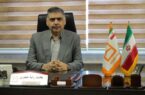 پیشبرد طرح نهضت ملی مسکن با هم افزایی و همراهی کارکنان بانک مسکن گلستان پیشبرد طرح نهضت ملی مسکن با هم افزایی و همراهی کارکنان بانک مسکن گلستان