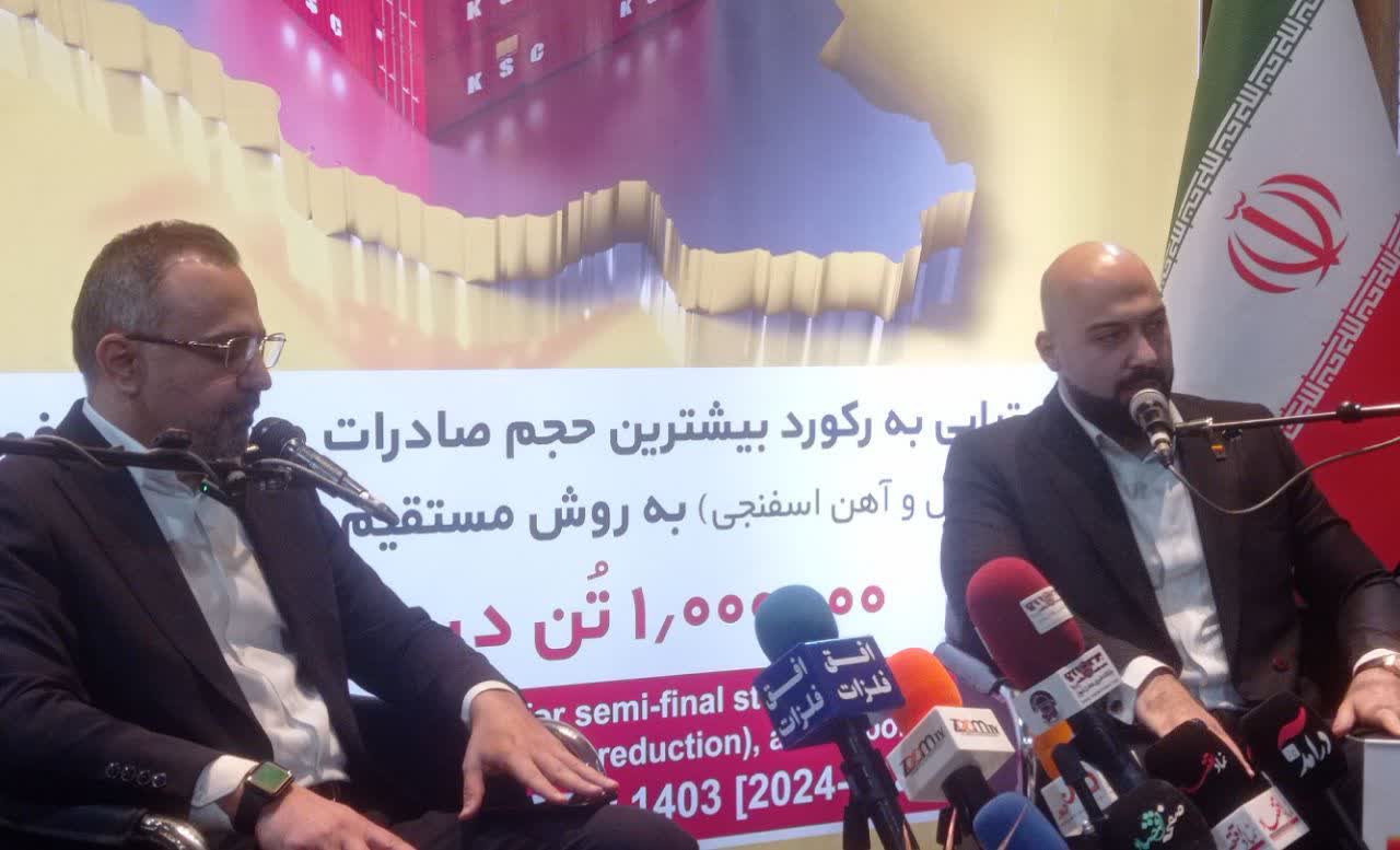 فولاد خوزستان؛ قهرمان عبور از تحریمها به بازارهای جهانی