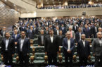 حضور بانک توسعه صادرات ایران در سی و دومین همایش سالانه سیاستهای پولی و ارزی حضور بانک توسعه صادرات ایران در سی و دومین همایش سالانه سیاستهای پولی و ارزی