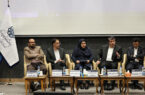 انتشار ارز دیجیتال بانک مرکزی مستلزم تعیین استراتژی و هدف معین است انتشار ارز دیجیتال بانک مرکزی مستلزم تعیین استراتژی و هدف معین است