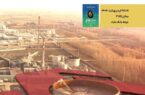 بانک ملت با فعالان انرژی در نمایشگاه بین المللی نفت، گاز، پالایش و پتروشیمی بانک ملت با فعالان انرژی در نمایشگاه بین المللی نفت، گاز، پالایش و پتروشیمی