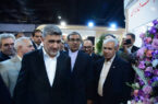 بازدید استاندار خراسان رضوی و رئیس سازمان بورس از غرفه بانک ملی ایران در نمایشگاه اینوکس مشهد بازدید استاندار خراسان رضوی و رئیس سازمان بورس از غرفه بانک ملی ایران در نمایشگاه اینوکس مشهد