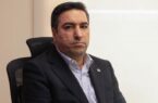 امیرهوشنگ عصارزاده بهعنوان مدیرعامل بانک توسعه تعاون منصوب شد امیرهوشنگ عصارزاده بهعنوان مدیرعامل بانک توسعه تعاون منصوب شد