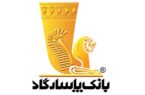 پیشگامی گروه پاسارگاد در توسعه انرژی خورشیدی پیشگامی گروه پاسارگاد در توسعه انرژی خورشیدی