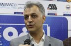 هلدینگ معدنی شرق کشور با همکاری فولاد سنگان راهاندازی میشود هلدینگ معدنی شرق کشور با همکاری فولاد سنگان راهاندازی میشود