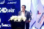 حمایت بانک رفاه کارگران از توسعه انرژیهای تجدیدپذیر حمایت بانک رفاه کارگران از توسعه انرژیهای تجدیدپذیر