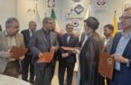 تفاهمنامه احداث ۵۰۰ مگاوات نیروگاه خورشیدی میان استانداری خراسان رضوی، موسسه اعتباری ملل و شرکتهای برق خراسان امضا شد تفاهمنامه احداث ۵۰۰ مگاوات نیروگاه خورشیدی میان استانداری خراسان رضوی، موسسه اعتباری ملل و شرکتهای برق خراسان امضا شد