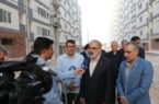 واگذاری ۵۴۸ واحد نهضت ملی تا دوماه آینده در کرمانشاه/پرداخت ۱۷۰۰ میلیارد تومان تسهیلات نهضت ملی در کرمانشاه واگذاری ۵۴۸ واحد نهضت ملی تا دوماه آینده در کرمانشاه/پرداخت ۱۷۰۰ میلیارد تومان تسهیلات نهضت ملی در کرمانشاه