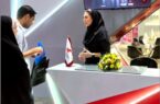 حضور فعال شرکت «بهپرداخت ملت» در نخستین نمایشگاه اینوکس مشهد حضور فعال شرکت «بهپرداخت ملت» در نخستین نمایشگاه اینوکس مشهد
