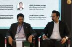 پنل تخصصی تأمین پایدار مواد معدنی با رویکرد توسعه تعاملات بینالمللی برگزار شد پنل تخصصی تأمین پایدار مواد معدنی با رویکرد توسعه تعاملات بینالمللی برگزار شد