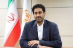 دعوت از ۹ ورزشکار معدن و صنایع معدنی به اردوی تیمهای ملی کارگری در ۵ رشته ورزشی دعوت از ۹ ورزشکار معدن و صنایع معدنی به اردوی تیمهای ملی کارگری در ۵ رشته ورزشی