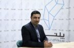 روایت تحول دیجیتال صنعت بیمه ایران- از بحران اعتماد تا انقلاب هوش مصنوعی روایت تحول دیجیتال صنعت بیمه ایران- از بحران اعتماد تا انقلاب هوش مصنوعی