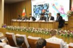 پیشنهاد طراحی مدل های سرمایه گذاری ایران برای توسعه معادن افغانستان پیشنهاد طراحی مدل های سرمایه گذاری ایران برای توسعه معادن افغانستان