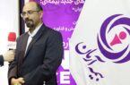 رونمایی از هاب ملی درمان در سه ماه آینده رونمایی از هاب ملی درمان در سه ماه آینده