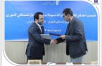 تخصیص ۱۹۰ هزار میلیارد ریال تسهیلات ارزان قیمت بانک صادرات ایران به بازنشستگان تخصیص ۱۹۰ هزار میلیارد ریال تسهیلات ارزان قیمت بانک صادرات ایران به بازنشستگان