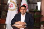 پیام رئیس شورای هماهنگی بانکها به مناسبت روز جهانی «ارتباطات و روابط عمومی » پیام رئیس شورای هماهنگی بانکها به مناسبت روز جهانی «ارتباطات و روابط عمومی »