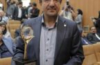 اعطای تندیس و لوح تقدیر هفتمین نمایشگاه ایران اکسپو ۲۰۲۵ به بانک صنعت و معدن اعطای تندیس و لوح تقدیر هفتمین نمایشگاه ایران اکسپو ۲۰۲۵ به بانک صنعت و معدن