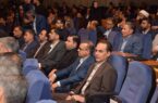حضور فعال بانک صنعت و معدن در همایش ملی حقوق بانکی حضور فعال بانک صنعت و معدن در همایش ملی حقوق بانکی
