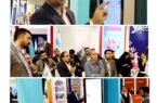 آموزش قابلیتهای اپلیکیشن “دِیدار” در نمایشگاه بورس، بانک و بیمه مشهد آموزش قابلیتهای اپلیکیشن “دِیدار” در نمایشگاه بورس، بانک و بیمه مشهد