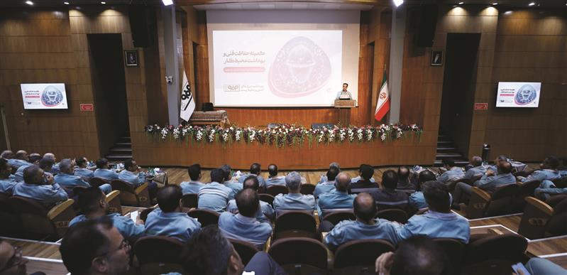 ایمنی فقط قانون نیست؛ فرهنگی است که با آگاهی، آموزش، و تعهد همه افراد ساخته میشود