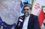 جزییات برنامه ایدرو برای تامین مالی از بازارسرمایه / پروژههای جدید در راه بازار سرمایه جزییات برنامه ایدرو برای تامین مالی از بازارسرمایه / پروژههای جدید در راه بازار سرمایه