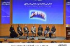 همراه اول در مشهد، آغازگر فصل تازه تعاملات سازمانی همراه اول در مشهد، آغازگر فصل تازه تعاملات سازمانی
