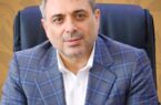 پیام تبریک دکتر بهاری فر مدیرعامل و نایب رئیس هیئت مدیره بیمه حکمت صبا به مناسبت روز ارتباطات و روابطعمومی پیام تبریک دکتر بهاری فر مدیرعامل و نایب رئیس هیئت مدیره بیمه حکمت صبا به مناسبت روز ارتباطات و روابطعمومی