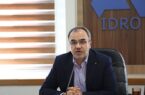 ایجاد سازمانی پویا از طریق توسعه فرآیندهای کلیدی حوزه منابع انسانی ایجاد سازمانی پویا از طریق توسعه فرآیندهای کلیدی حوزه منابع انسانی