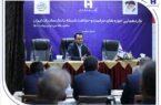 مدیرعامل: نگاه صیانتی و مشورتی واحدهای نظارتی، نقش برجستهای در موفقیتهای بانک صادرات ایران داشته است مدیرعامل: نگاه صیانتی و مشورتی واحدهای نظارتی، نقش برجستهای در موفقیتهای بانک صادرات ایران داشته است