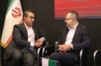 استقبال کم نظیر شرکت های خارجی از محصولات فولاد خوزستان در نمایشگاه ایران اکسپو ۲۰۲۵ استقبال کم نظیر شرکت های خارجی از محصولات فولاد خوزستان در نمایشگاه ایران اکسپو ۲۰۲۵