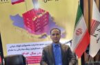نگاه حمایتی فولاد خوزستان به شرکتهای دانش بنیان داخلی/ تاکید بر استفاده از ظرفیت های داخلی برای تامین قطعات و تجهیزات نگاه حمایتی فولاد خوزستان به شرکتهای دانش بنیان داخلی/ تاکید بر استفاده از ظرفیت های داخلی برای تامین قطعات و تجهیزات