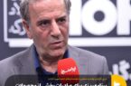 افزایش صادرات محصولات قلع اندود با تمرکز بر بازارهای منطقهای افزایش صادرات محصولات قلع اندود با تمرکز بر بازارهای منطقهای