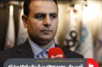 ضمانتنامه دولتی برای صادرات خدمات فنی و مهندسی ایجاد شد/ تأمین مالی شرکتهای بزرگ نظیر فولاد مبارکه از بورس اوراق بهادار ضمانتنامه دولتی برای صادرات خدمات فنی و مهندسی ایجاد شد/ تأمین مالی شرکتهای بزرگ نظیر فولاد مبارکه از بورس اوراق بهادار