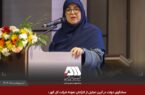 گل گهر در توسعه امروز و در آینده اقتصاد کشور نقش کلیدی دارد گل گهر در توسعه امروز و در آینده اقتصاد کشور نقش کلیدی دارد